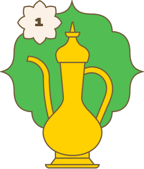 Hope Jug